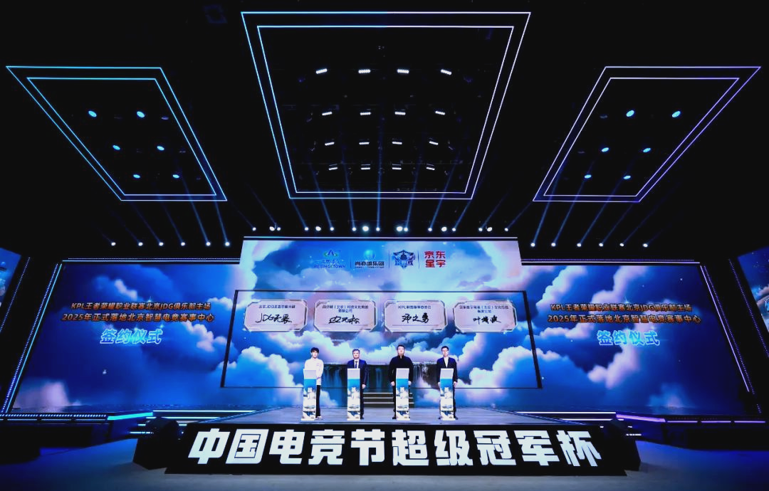 約基奇在比 約基奇在比