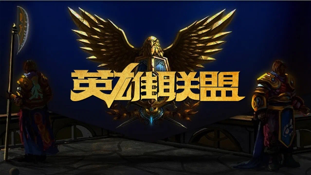 常伴随着他 常伴随着他