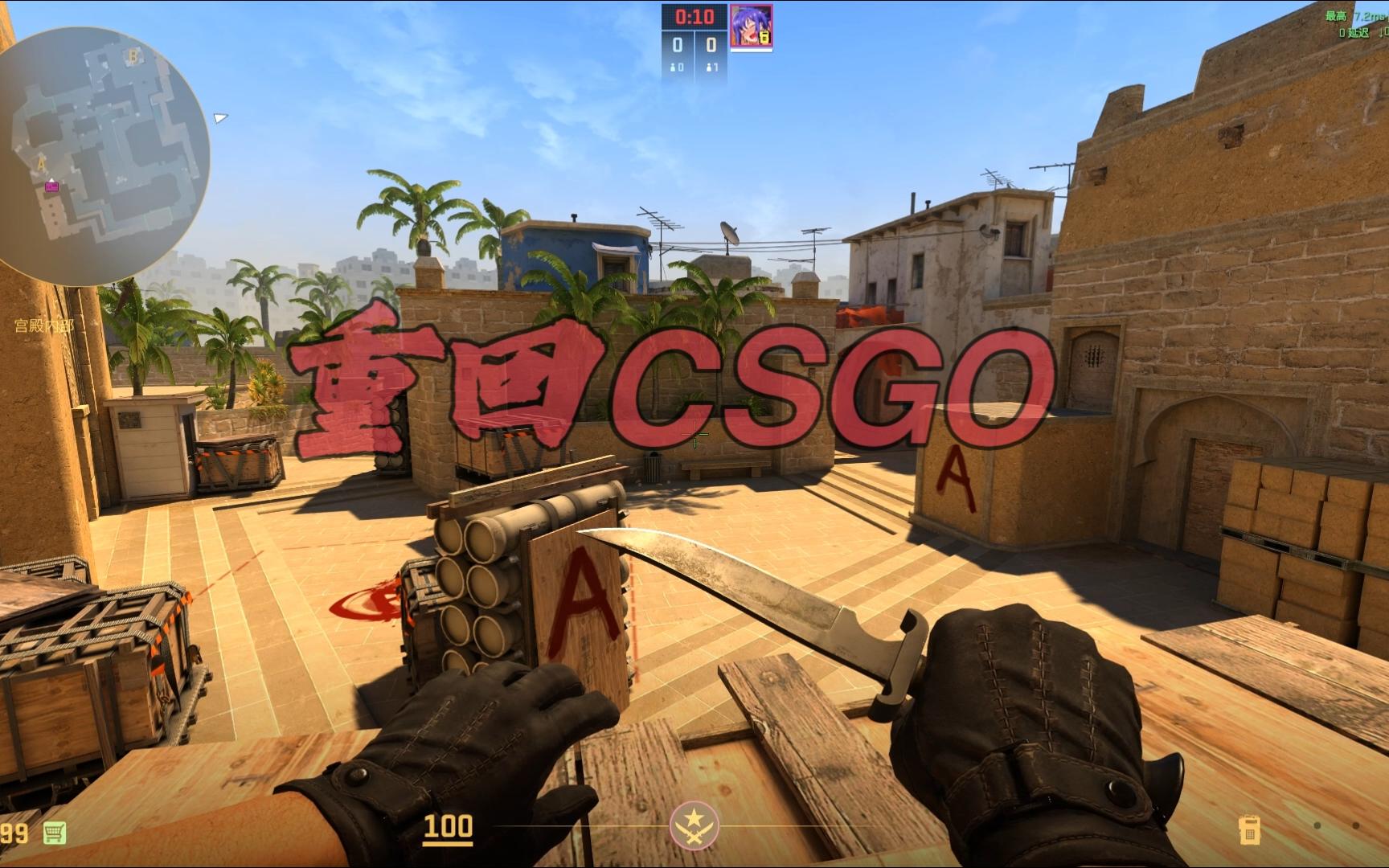 失关键机会 失关键机会