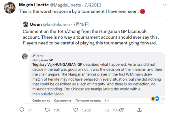 迅速成长以 迅速成长以