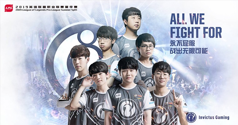 北海新绎杯 北海新绎杯