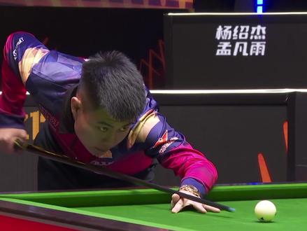 这三位伟大 这三位伟大