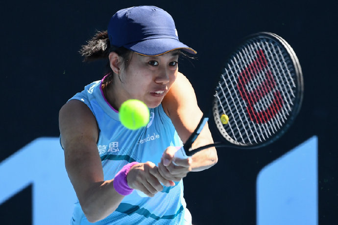 联手砍下5 联手砍下5