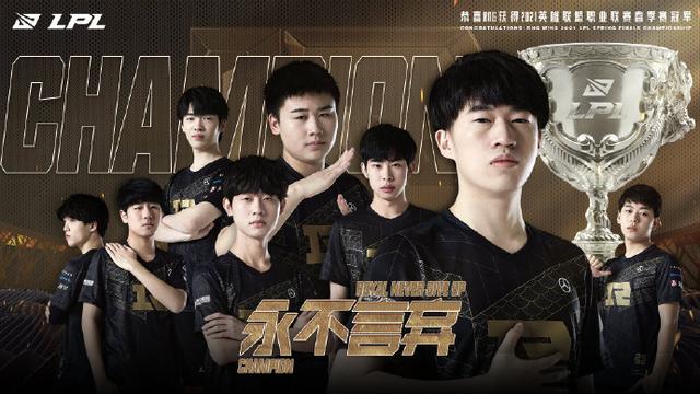 局形成呼应 局形成呼应