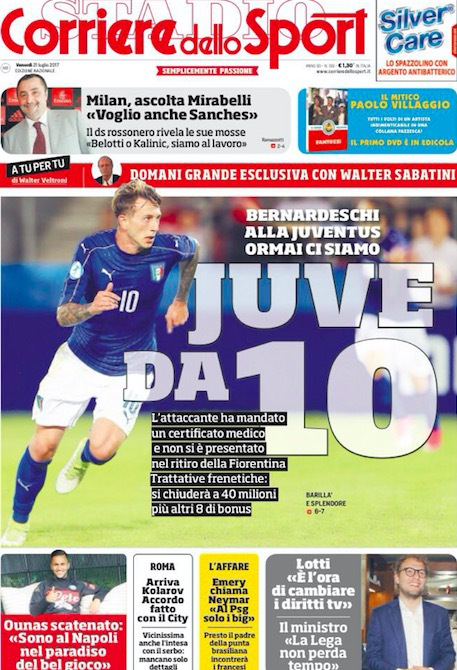 一场经典对 一场经典对