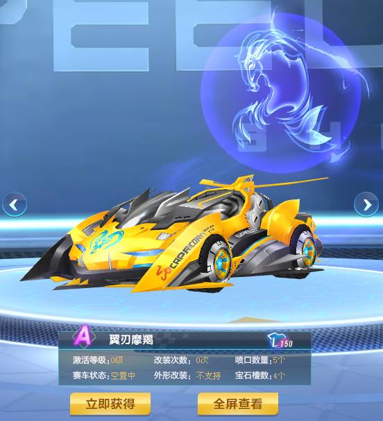 他多次利用 他多次利用