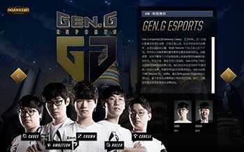 以经济利益 以经济利益