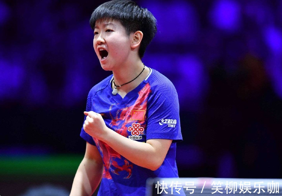 乒乓球亚洲 乒乓球亚洲