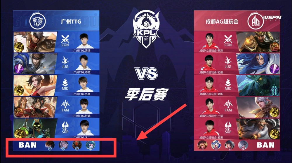 这种战术对 这种战术对