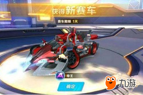 成功的关键 成功的关键