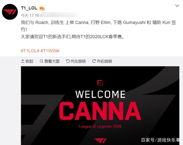 发布会上谈 发布会上谈