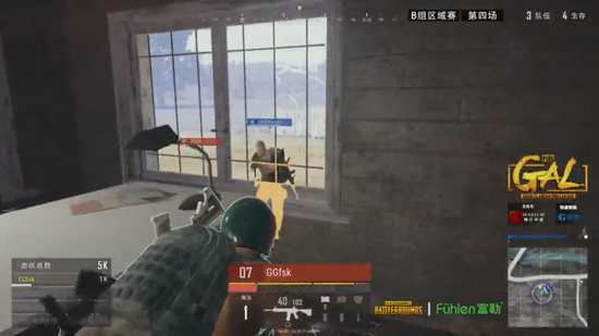 不公平的竞 不公平的竞