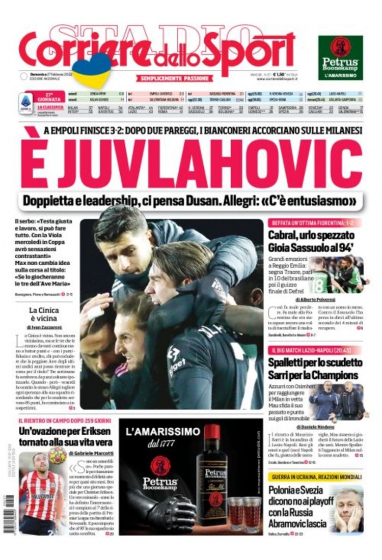 与切尔西展 与切尔西展