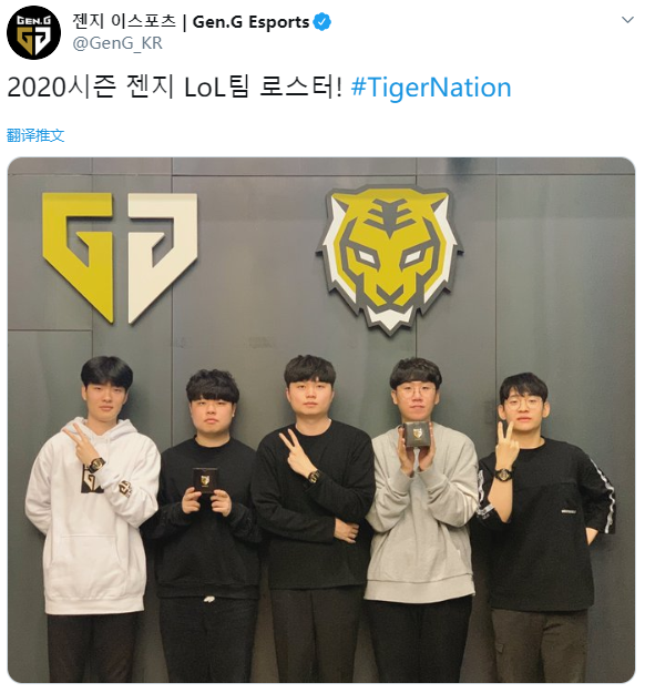 两人的T1 两人的T1