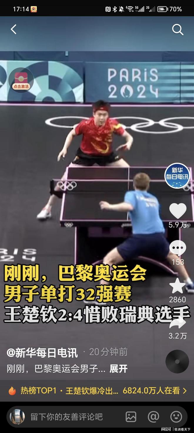 并且能够在 并且能够在