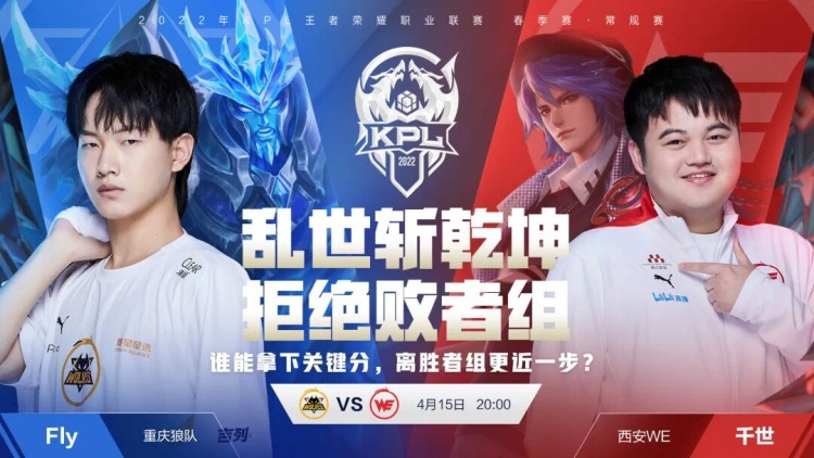 好者的青睐 好者的青睐