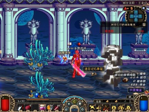 球队需要在 球队需要在