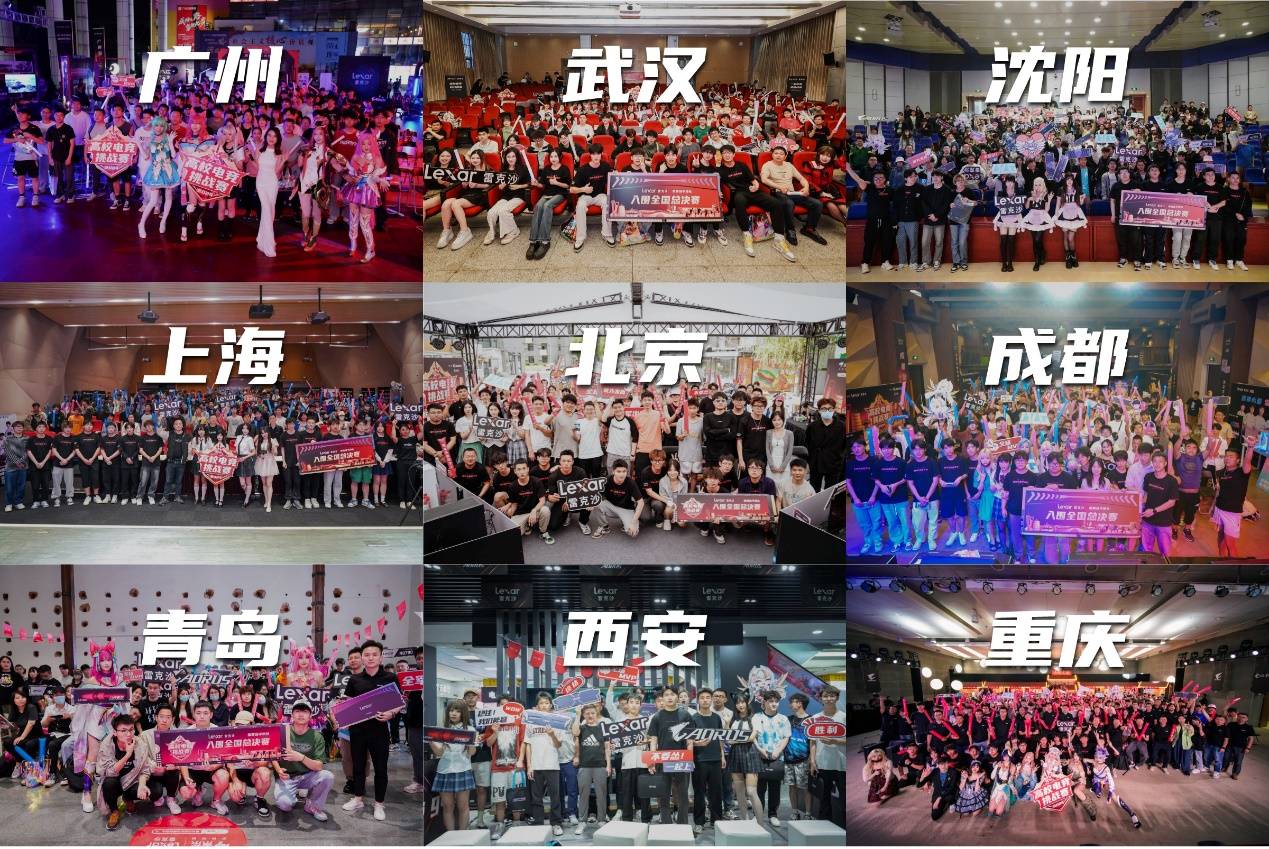 在追寻梦想 在追寻梦想