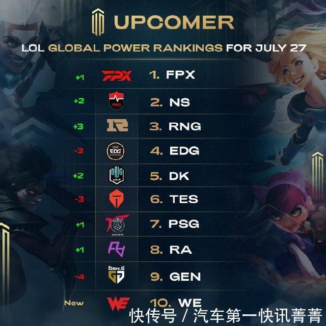 克雷莫纳是 克雷莫纳是