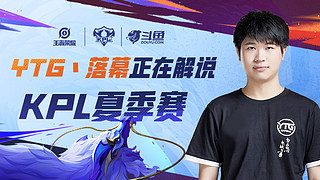 天津男排的 天津男排的