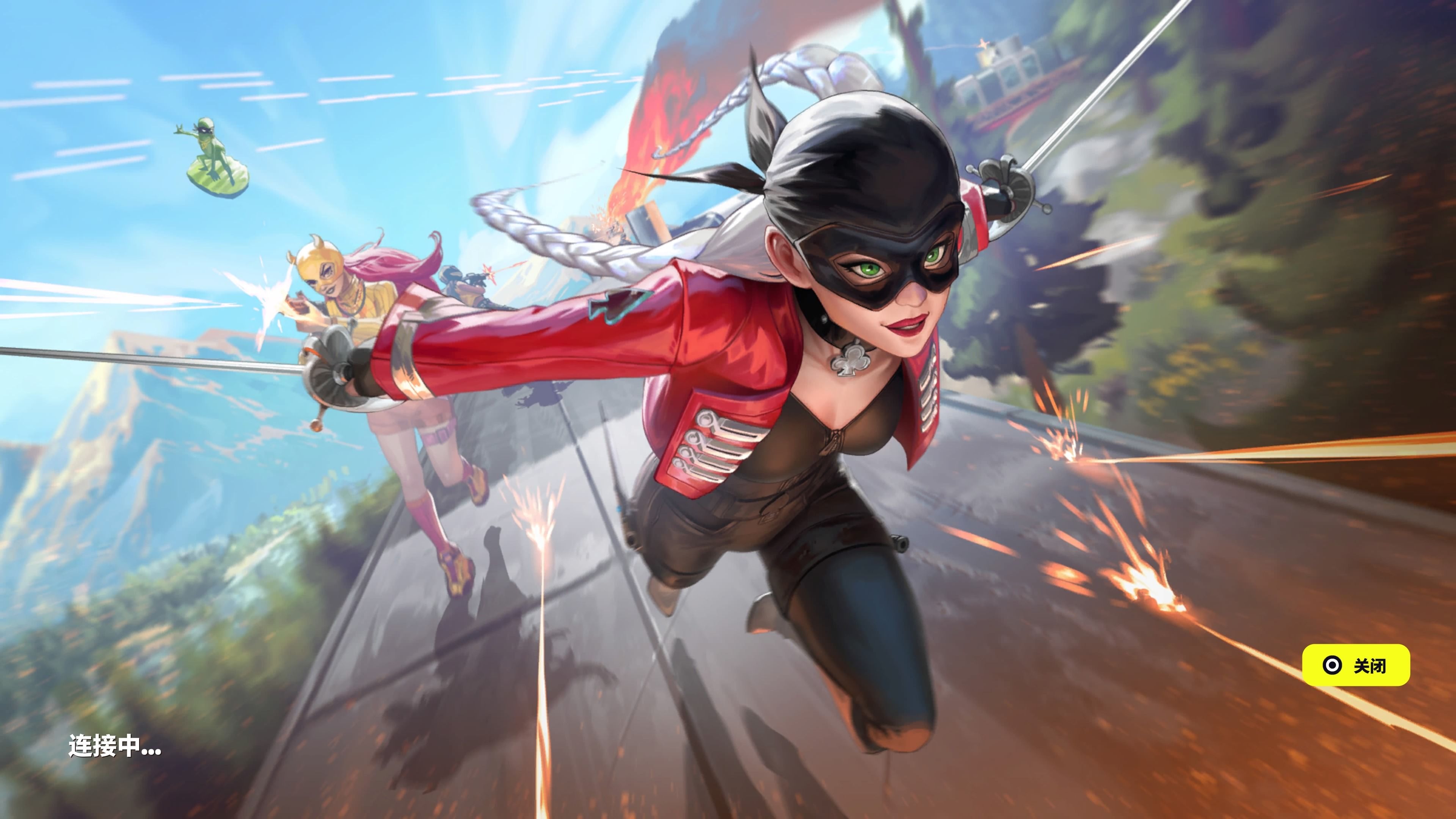 略的完美结 略的完美结