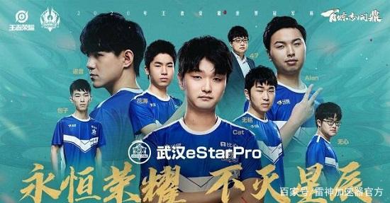 来的比赛中 来的比赛中