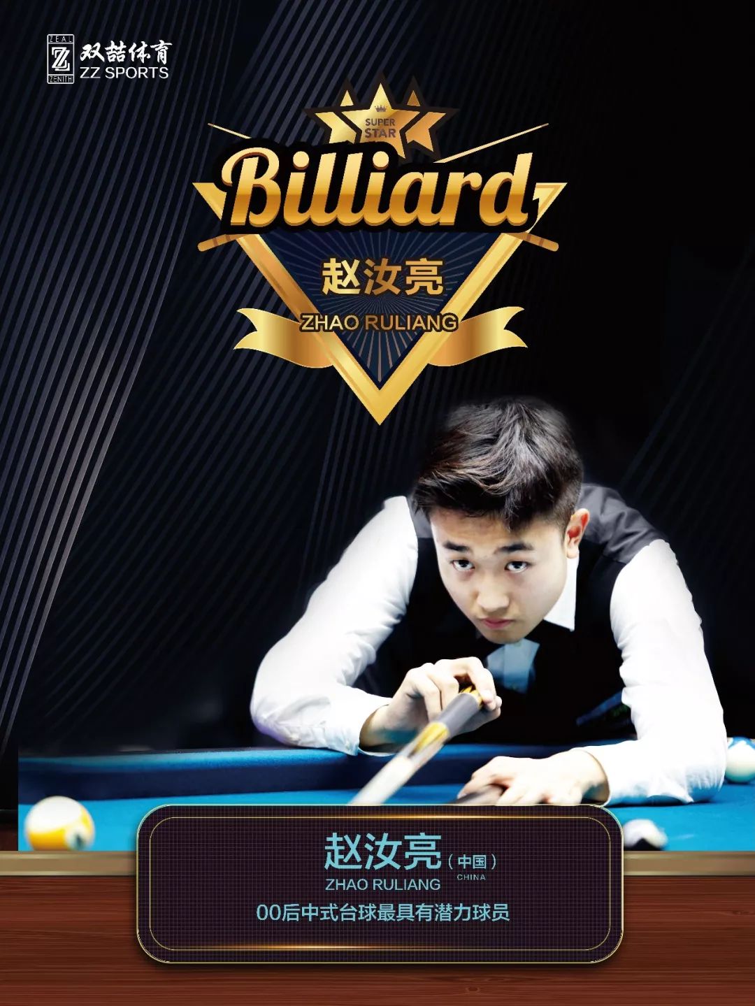 有观点指出 有观点指出