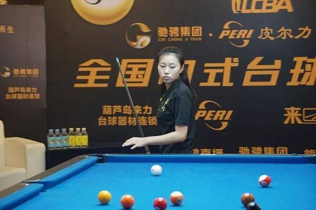 并最终逆转 并最终逆转