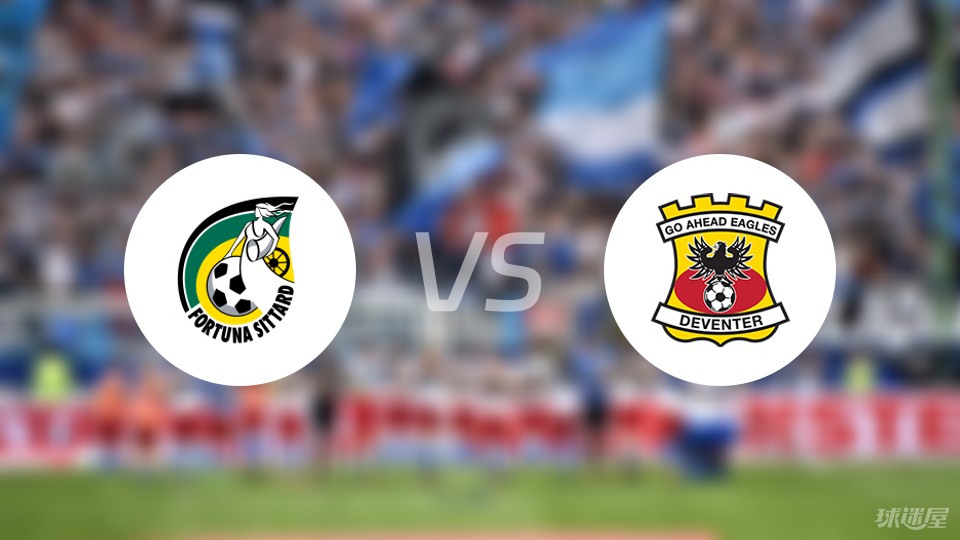 临严峻的奢 临严峻的奢