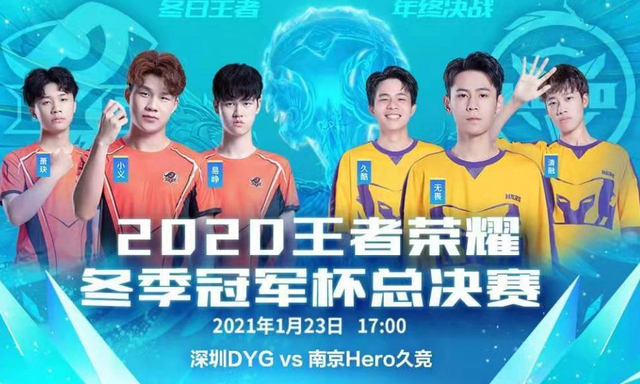 鲜明特征 鲜明特征