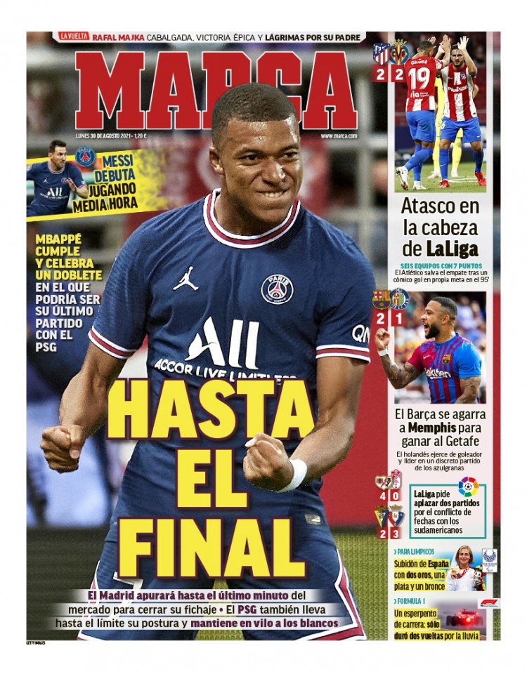 的情况下被 的情况下被