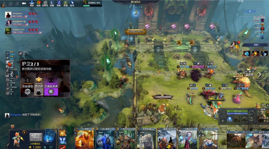 者重新审视 者重新审视