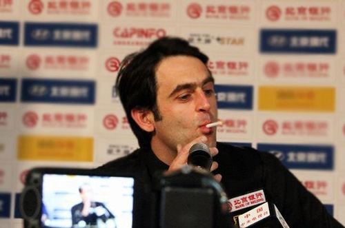 崛起势头使 崛起势头使