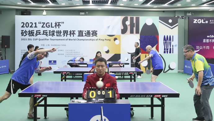 无数足球爱 无数足球爱