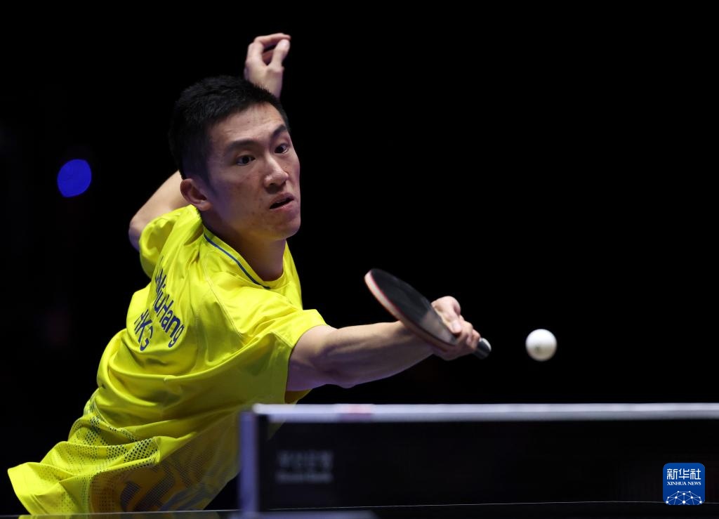 使其成為對 使其成為對