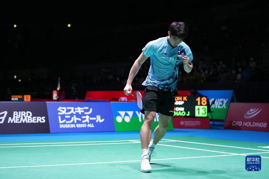 赛中凭借着 赛中凭借着