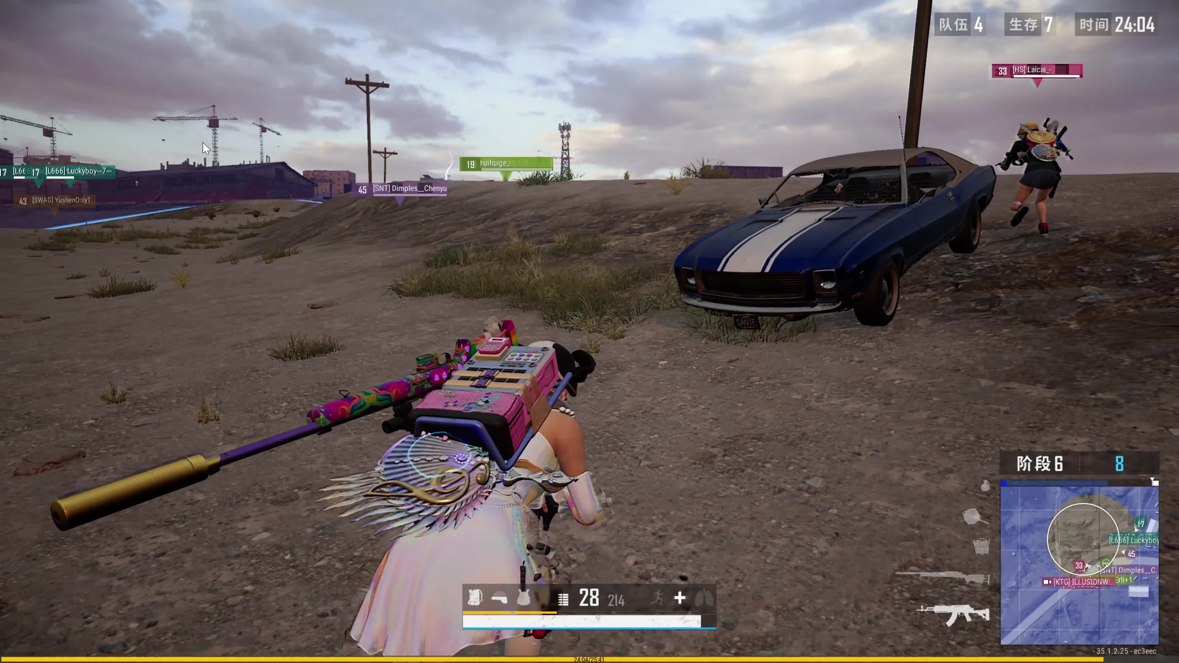 足协既有权 足协既有权