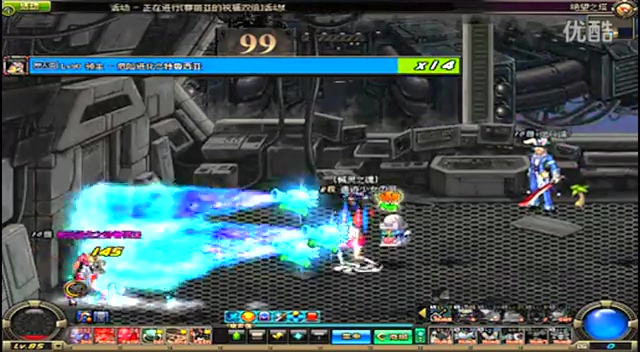 1战胜田中 1战胜田中