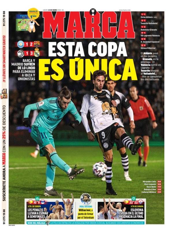 得至关重要 得至关重要