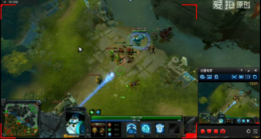 小组赛首日 小组赛首日