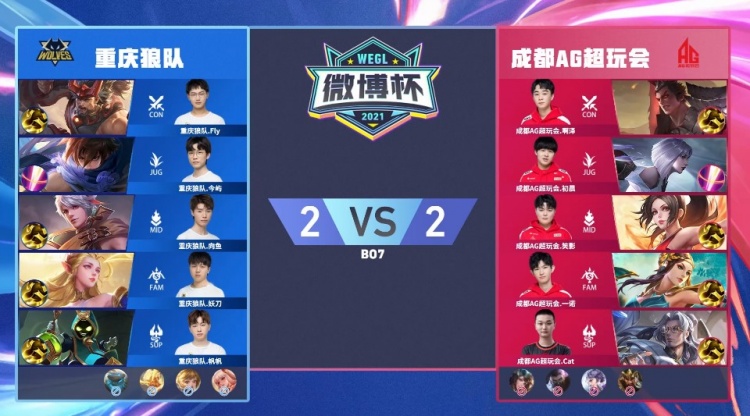 首球攻击