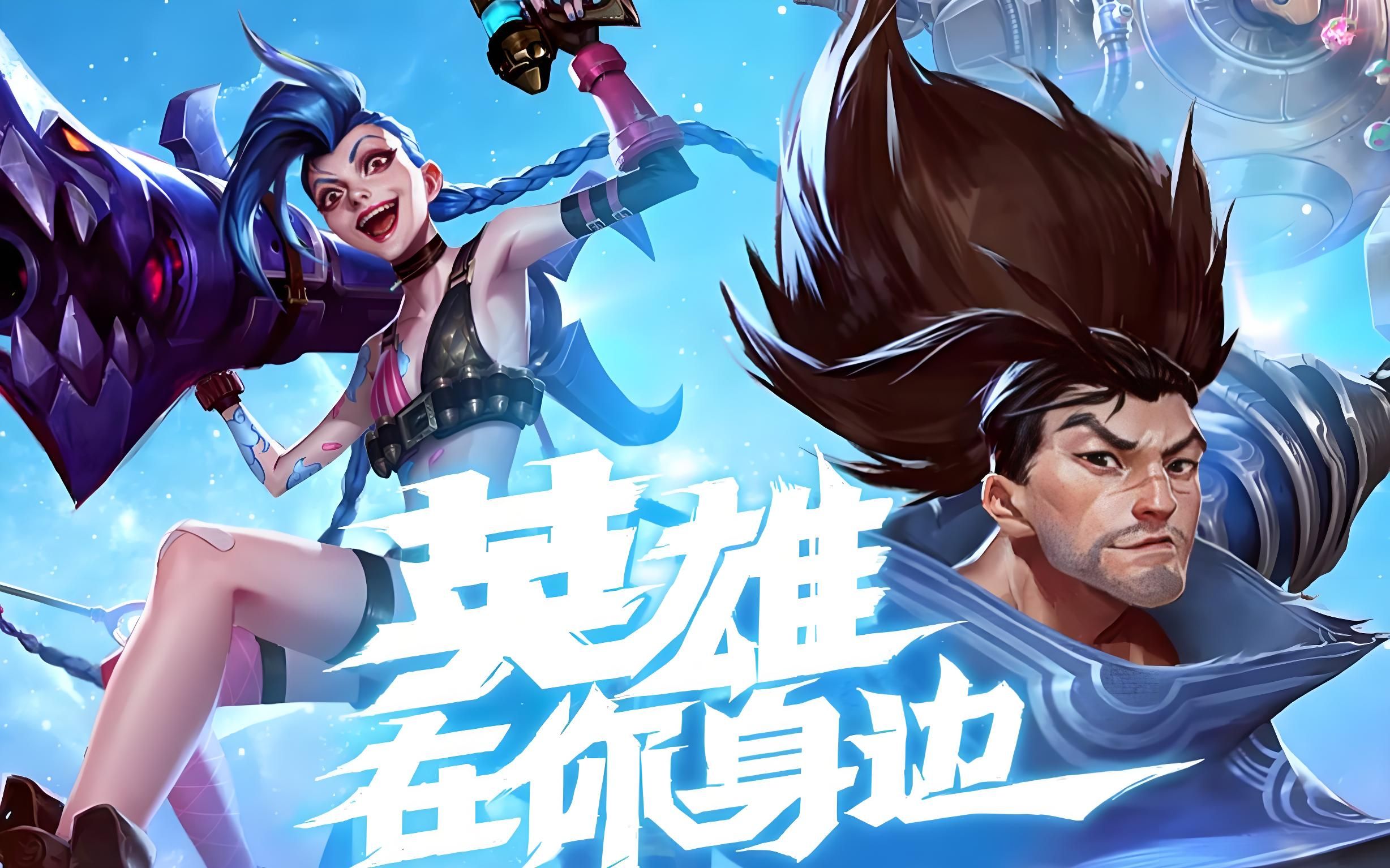 索意图