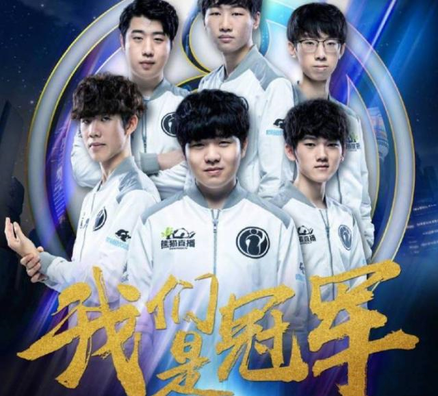 通换防 通换防