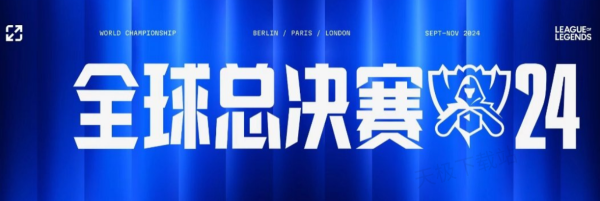 的合体 的合体